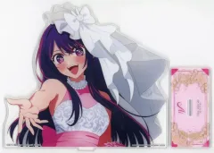 【中古】アクリルスタンド・アクリルパネル 星野アイ バストアップアクリルスタンド 「一番くじ 推しの子 ～夢の花束～」 C賞