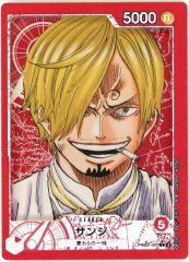 [중고] 아크릴 스탠드 아크릴 패널 산지 카드 디자인 아크릴 스탠드 [이치 반 쿠지 ONE PIECE 카드 게임] G 상