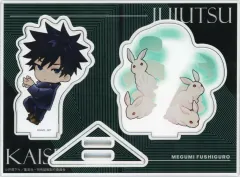 【中古】アクリルスタンド・アクリルパネル 伏黒恵A アクリルジオラマ 「まるくじ 呪術廻戦 【Battle Mode】」 大吉-3