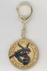 【中古】キーホルダー レックウザ キーリング 「ポケットモンスター」 JR東日本 ポケモンメガスタンプラリー2025景品 EXTRA STAGE達成賞