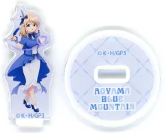 【中古】アクリルスタンド・アクリルパネル 青山ブルーマウンテン(ダイカット) 「ご注文はうさぎですか? BLOOM 魔法少女ver. 一撃コレクション ミニアクリルスタンド」