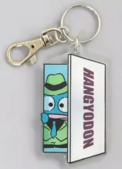 【中古】キーホルダー ハンギョドン アクリルキーホルダー はぴだんぶい ハピネスエージェントデザインシリーズ 「サンリオキャラクターズ」