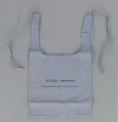 羽生結弦　Echoes of Life トートバッグ　エコーズ　中古品 羽生結弦 Echoes of Life トートバッグ - メルカリ