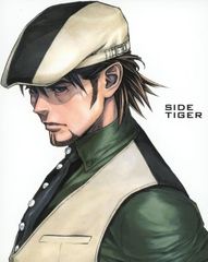 ◇TIGER&BUNNY SPECIAL EDITION SIDE TIGER<최종권>초회 한정판[DVD]/BCBA4457