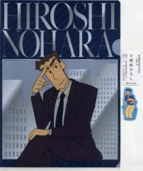 【中古】グッズセット 野原ひろし クリアファイル＆ステッカー 「一番くじ クレヨンしんちゃん～アニメシーンセレクションだゾ～」 I賞