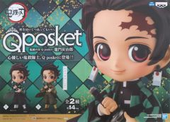 [중고] 포스터 A2 판촉 포스터 (四ツ折) 竈門 탄 지로 [귀멸의 칼날 Q posket]