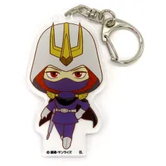 【中古】キーホルダー キシリア・ザビ 「ハピクロ! 機動戦士Gundam GQuuuuuuX デフォルメアクリルキーホルダー」