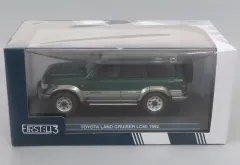 【中古】ミニカー 1/43 トヨタ ランドクルーザー LC80 1992(グリーン×グレイ) [F43-171]