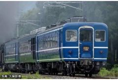 4084 東武30000系 4両編成セット動力付き - メルカリ