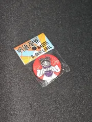 未開封) 呪術廻戦 脹相 ミニ 缶バッジ (JUMP SHOP)