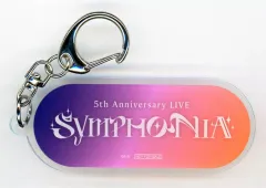 【中古】キーホルダー ロゴ アクリルキーホルダー 「Blu-ray バーチャルYouTuber にじさんじ 5th Anniversary LIVE SYMPHONIA 初回生産限定版」 楽天ブックス購入特典