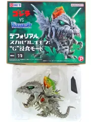 【中古】フィギュア スカルグレイモン：”G”浸食モード 「ゴジラVSデジタルモンスターCOLOR」 デフォリアル 少年リック＆プレミアムバンダイ＆ゴジラ・ストア限定
