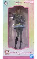 【中古】フィギュア 姫崎莉波 「一番くじ 学園アイドルマスター Part4」 1/7 Gracemaster C賞 フィギュア