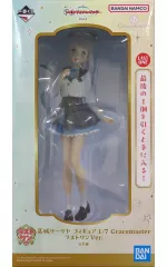 【中古】フィギュア 葛城リーリヤ ラストワンVer. 「一番くじ 学園アイドルマスター Part4」 1/7 Gracemaster ダブルチャンスキャンペーン＆ラストワン賞 フィギュア