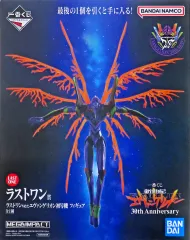 【中古】フィギュア ラストワンver.エヴァンゲリオン初号機 「一番くじ 新世紀エヴァンゲリオン 30th Anniversary」 ダブルチャンスキャンペーン＆ラストワン賞 フィギュア