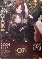 2026年最新】ECHOES ポスターの人気アイテム - メルカリ
