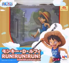 【中古】フィギュア G.E.M.シリーズ ワンピース モンキー・D・ルフィ RUN!RUN!RUN! G.E.M.15th Anniversary ver. 「ワンピース」