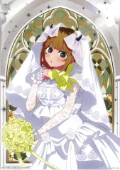 【中古】ポスター メタリックポスター MEMちょ 「一番くじ 推しの子 ～夢の花束～」 H賞