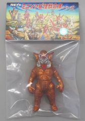MAXTOY ミニソフビ怪獣倉庫シリーズ カネゴン - メルカリ