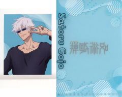 呪術廻戦 ファンパレくじ Vol1 ダブルチャンス 4回連続特典 五条悟