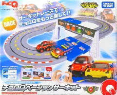 2026年最新】サーキットチョロQの人気アイテム - メルカリ