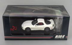京商1/64ビーズコレクション Mazda RX-7 RZ - メルカリ