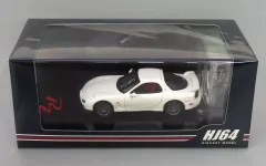 2026年最新】mazda rx500の人気アイテム - メルカリ