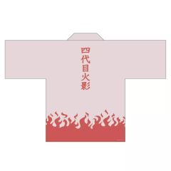 NARUTO ナルト韓国 SPAO コラボ 四代目火影 フードブランケット - メルカリ