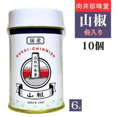 花山椒400g以上。佃煮にいかがでしょうか？ 花山椒400g以上。佃煮にいかがでしょうか？ - メルカリ