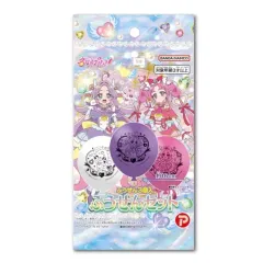 【新品】おもちゃ ふうせんセット 「名探偵プリキュア!」