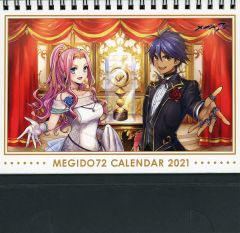 Item thumbnail for item 0eb9a870-3076-49ad-b076-5f28e33e048c