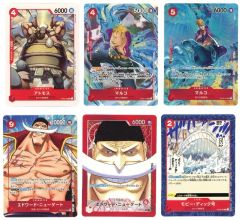 [중고] 스티커 스티커 A 세트 카드 디자인 스티커 세트 [이치 반 쿠지 ONE PIECE 카드 게임] I 상