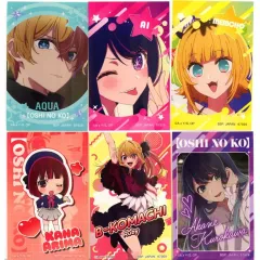 【中古】シール・ステッカー Cセット ホログラムステッカーセット 「一番くじ 推しの子 ～夢の花束～」 I賞