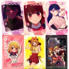 【中古】シール・ステッカー Eセット ホログラムステッカーセット 「一番くじ 推しの子 ～夢の花束～」 I賞