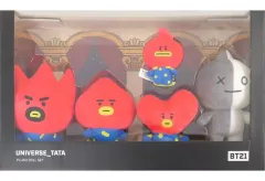 【中古】ぬいぐるみ UNIVERSE_TATA PLUSH DOLL SET 「BT21」