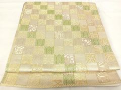 Item thumbnail for item 6cd4f946-5e4f-452c-aafc-490f574cc733