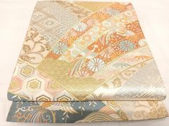 Item thumbnail for item 85e96f15-aba0-4ce5-8346-1fe27a6bb3b5