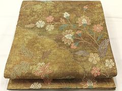 Item thumbnail for item 66ef6c7f-540f-4953-8a68-14a10fe47c91