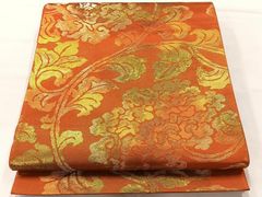 Item thumbnail for item 5ece8bb4-c6f7-4d6c-984c-3f6f5e2f5c71