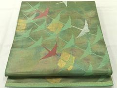 Item thumbnail for item fd67cfcd-91b1-49e4-9b59-907aff00935d