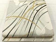 Item thumbnail for item f3ffd36c-0ad9-44df-bb78-017d474b9871