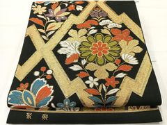 Item thumbnail for item d4246052-e520-4049-945f-d0982c458322