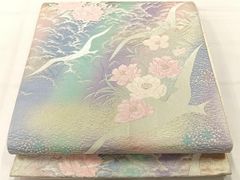 Item thumbnail for item a59bdc3d-b2a8-47ff-a582-e6061979ccb4