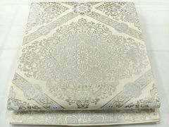 Item thumbnail for item 031c12a6-6d1d-4922-989d-26f2fdf522ca