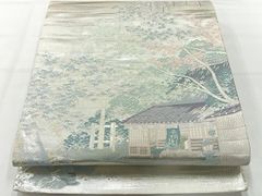 Item thumbnail for item 3f86e069-30aa-4fa5-9f28-a5a2876da9f7