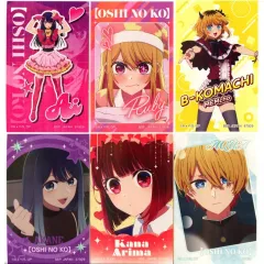 【中古】シール・ステッカー Iセット ホログラムステッカーセット 「一番くじ 推しの子 ～夢の花束～」 I賞