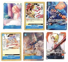 【中古】シール・ステッカー Bセット カードデザインステッカーセット 「一番くじ ONE PIECE カードゲーム」 I賞