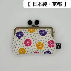 【 送料無料 】　がま口　　【 日本製・京都 】　【 新品・未使用 】　財布　淡彩撫子　小物入れ　小銭入れ