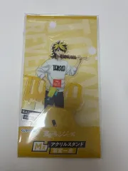 東京リベンジャーズ（東リベ）クジ 羽宮一虎 アクリルスタンド