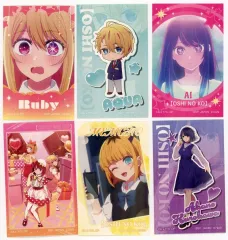 【中古】シール・ステッカー Bセット ホログラムステッカーセット 「一番くじ 推しの子 ～夢の花束～」 I賞